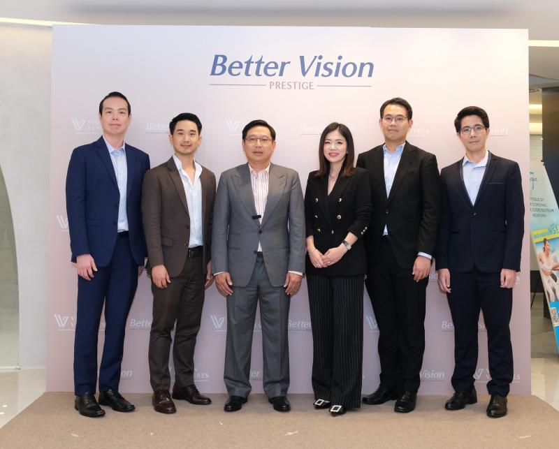 คะ  ”Vision Ventures” กางแผนกลยุทธ์ 2024 รุกตลาดแว่นตา ค้าปลีก - ส่ง ครบวงจร ปูพรมลุยตลาดอาเซียน  วางเป้าสู่ผู้นำอุตสาหกรรมแว่นตาชั้นนำภูมิภาค