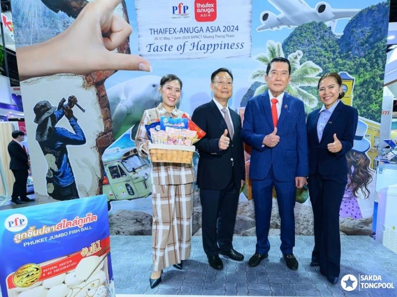 “พีเอฟพี มอบคุณค่าที่มากกว่าความอร่อย” เปิดตัวผลิตภัณฑ์ใหม่  ใน Concept “Taste of Happiness” ชูผลิตภัณฑ์ เชื่อมโยงเมืองท่องเที่ยว  ส่งเสริมนโยบายเรือธงขับเคลื่อนเศรษฐกิจ พร้อมเป็นคลังวัตถุดิบ ตอบโจทย์ในทุกธุรกิจอาหารทั่วโลก  ในงาน THAIFEX ANUGA ASIA 2024