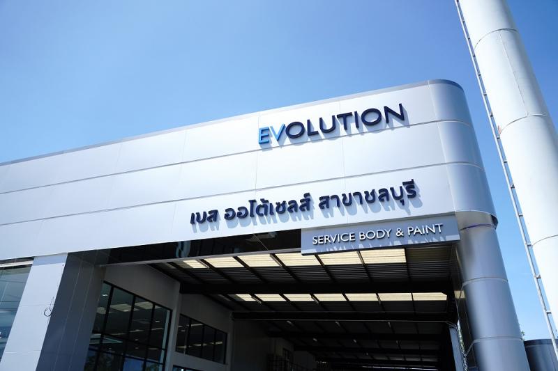 กลุ่มเอ็มจี เบส ออโต้เซลส์ เดินหน้าสู่ความเป็นผู้นำ EV เปิด 2 โชว์รูม MG Evolution Showroom ครั้งแรกในไทย