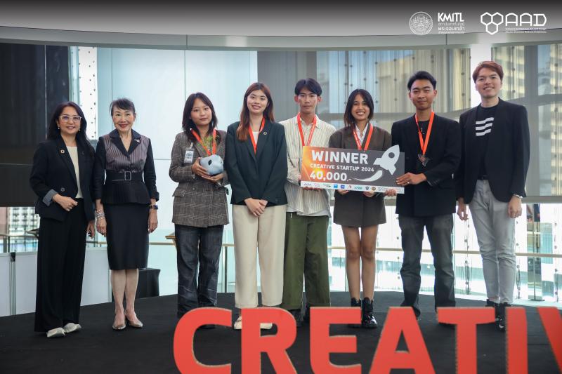 สจล. ได้จัดโครงการ Creative Startup 2024 แสดงผลงานนวัตกรรมสร้างสรรค์สู่การเป็นผู้ประกอบการยุคใหม่