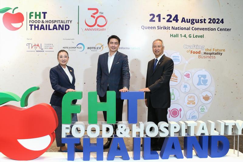 เที่ยวไทยไปต่อ องค์กรธุรกิจท่องเที่ยวและการบริการ ร่วมจัดงาน Food & Hospitality Thailand 2024 