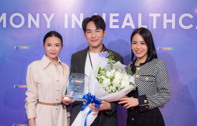 BIOHYALUX ตอกย้ำความเป็นผู้นำด้านฟิลเลอร์ ยกมาตรฐานทางการแพทย์ ร่วมงาน 6th SMART ”HARMONY IN HEALTHCARE”