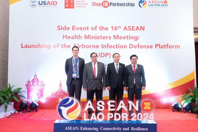 เปิดตัว “Airborne Infection Defense Platform (AIDP)” อย่างเป็นทางการ ในการประชุมรมว.สาธารณสุขอาเซียน