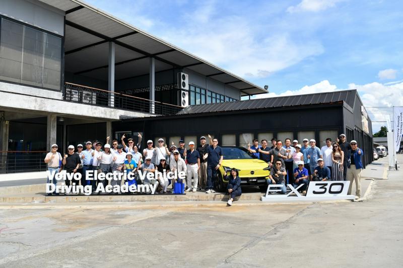 ครั้งแรกในไทย กับหลักสูตรเรียนขับขี่รถไฟฟ้าเต็มรูปแบบ Volvo Electric Vehicle Driving Academy โดยผู้นำด้านความปลอดภัยมาตรฐาน วอลโว่ คาร์ ประเทศไทย