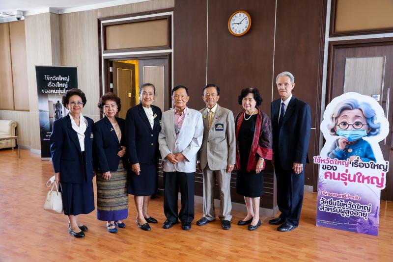 กรมบัญชีกลางนำร่องฉีดวัคซีนไข้หวัดใหญ่ขนาดสูง โดยไม่มีค่าใช้จ่าย สำหรับผู้มีสิทธิเบิกจ่ายตรงสวัสดิการรักษาพยาบาลข้าราชการอายุ 65 ปีขึ้นไป ย้ำ! รีบไปใช้สิทธิ์ ภายในสิ้นเดือนสิงหาคม 2567