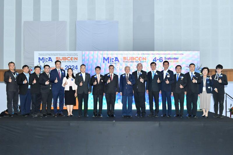 บีโอไอ ผนึกกำลัง สมาคมไทยซับคอน - อินฟอร์มา จัดงาน ” Mira and Subcon Thailand: The East 2024” บูมลงทุนภาคตะวันออก ดันไทยศูนย์กลางชิ้นส่วนอาเซียน