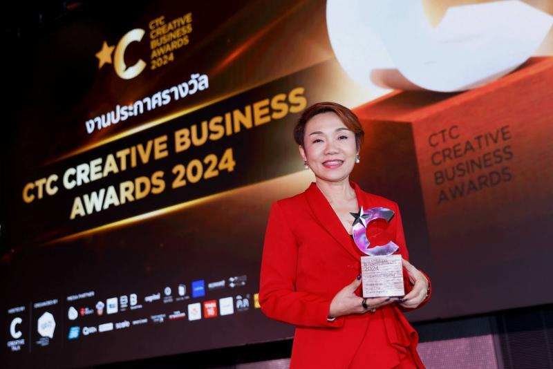  ที่สุดแห่งปี Pixel One รับรางวัล CEATIVE VISION  จาก CTC CREATIVE BUSINESS AWARDS 2024