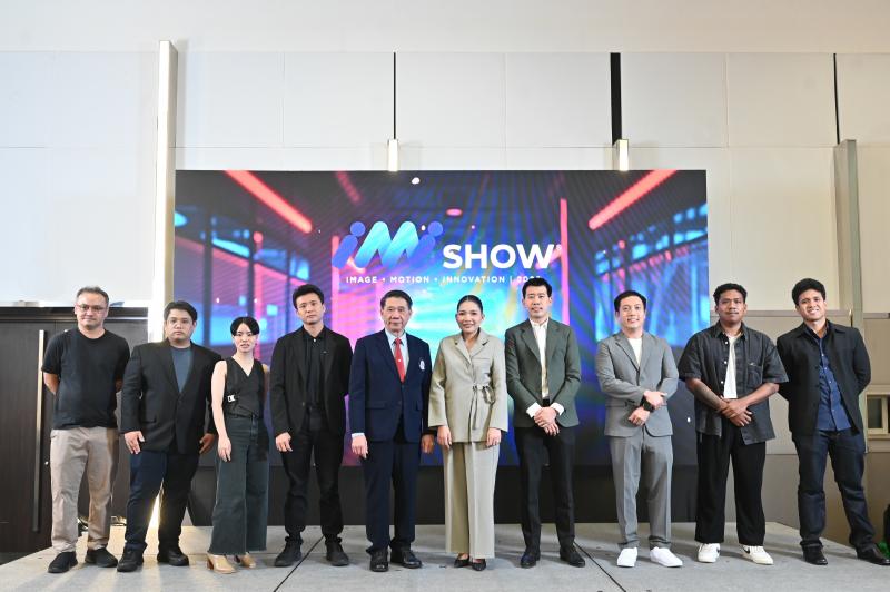 มหกรรมงาน IMI Show 2025 (Image Motion Innovation Show of Thailand) งานแสดงนวัตกรรมเทคโนโลยีภาพและวิดีโอครั้งแรกในประเทศไทย ที่ไบเทค