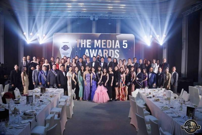 พิธีปิดหลักสูตร The Media 5 อย่างยิ่งใหญ่ พร้อมความสำเร็จในการสร้างเครือข่ายสื่อสารยุคใหม่