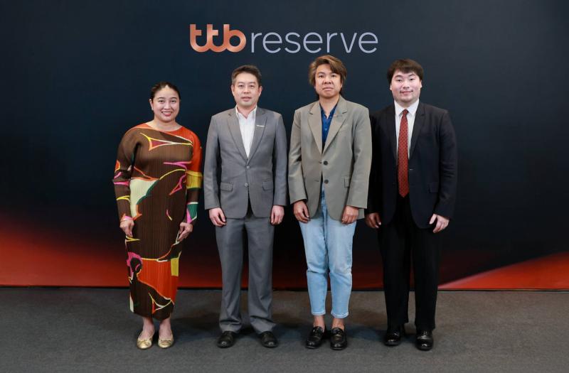 ttb reserve จัดงาน ttb reserve Overseas Education Preparation วางแผนส่งบุตรหลานศึกษาต่างประเทศ พร้อมเสนอโซลูชันเสริมความมั่นคงให้กับครอบครัว