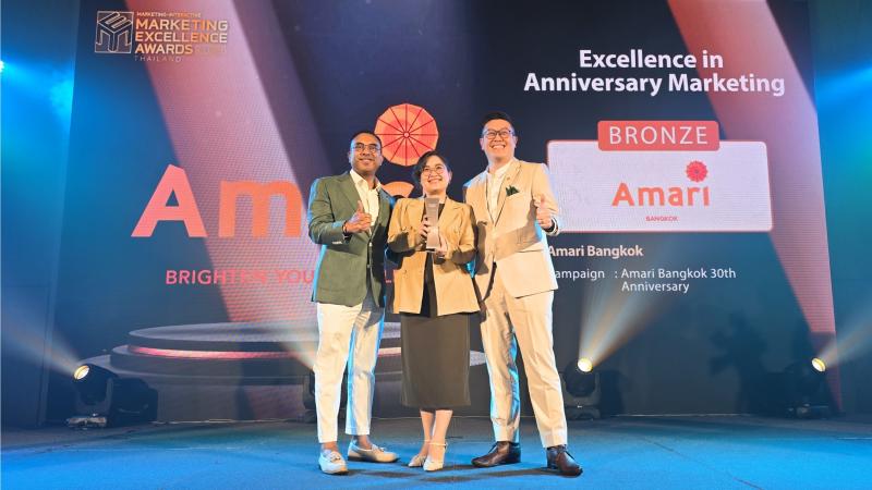 ออนิกซ์ ฮอสพิทาลิตี้ กรุ๊ป ผงาดบนเวที Marketing Excellence Awards 2024  พา อมารี กรุงเทพฯ คว้ารางวัลในสาขา Anniversary Marketing