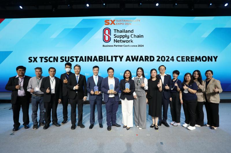              Carpets Inter รับรางวัล SX TSCN Sustainability Award 2024