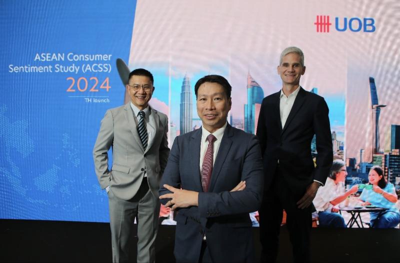 ยูโอบี เผยผลการศึกษา ASEAN Consumer Sentiment Study 2024  ชี้ผู้บริโภคชาวไทยให้ความสำคัญกับการซื้อประสบการณ์และการลงทุนเพิ่มขึ้น