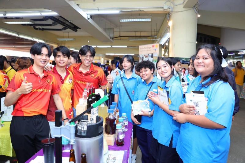 ม.ธรรมศาสตร์ชูสุดยอด 129 หลักสูตรป.ตรีอัปเลเวลสู่ ”มหาวิทยาลัยสมบูรณ์แบบชั้นนำแห่งอนาคต”