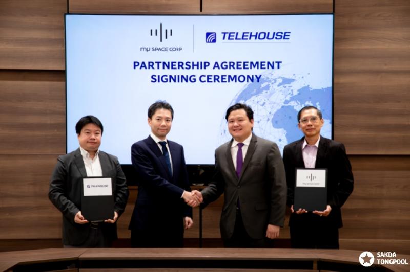 Telehouse ประเทศไทย จับมือ mu Space ผู้นำด้านเทคโนโลยีอวกาศของไทย ยกระดับโซลูชันดาวเทียมในไทยและการเชื่อมต่อที่หลากหลายสู่ระดับโลก