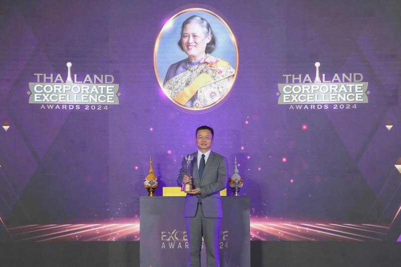 หัวเว่ย ประเทศไทย คว้ารางวัล ’Thailand Corporate Excellence Awards 2024’ ต่อเนื่องเป็นปีที่สาม