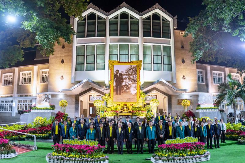  ชาวเกษตรศาสตร์ จัดกิจกรรมน้อมรำลึกพระมหากรุณาธิคุณอันหาที่สุดมิได้  61 ปี “วันที่ระลึกวันนนทรีทรงปลูก ดนตรีทรงโปรด สืบสานวันทรงดนตรี”