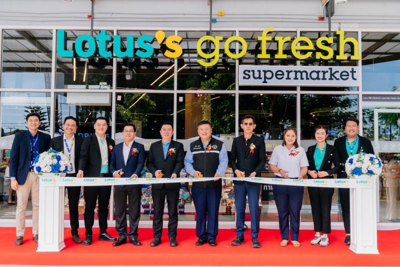 เปิดตัว “โลตัส โก เฟรช ซูเปอร์มาร์เก็ต ประเวศ” ภายใต้คอนเซ็ปต์ SMART Urban Supermarket สะดวก ทันสมัย ใกล้ชุมชน