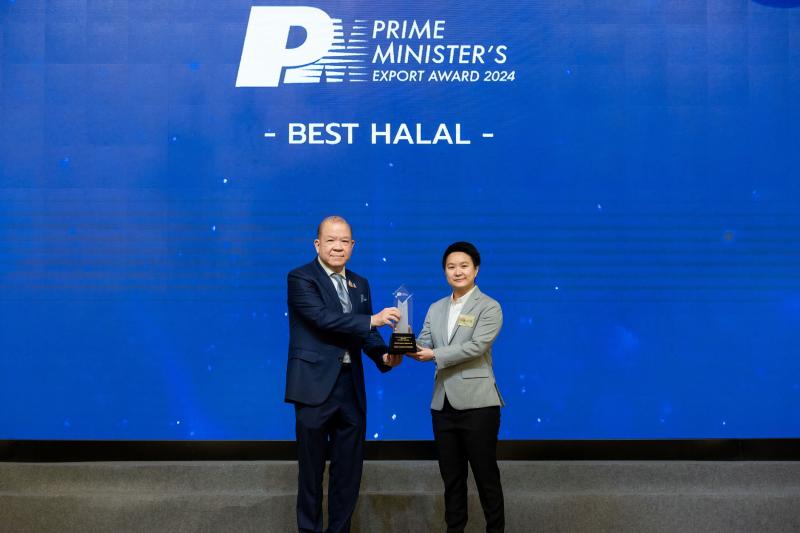 เครือเฮอริเทจคว้ารางวัล Prime Minister’s Export Award 2024 ประเภทรางวัลสินค้าฮาลาลยอดเยี่ยม   ตอกย้ำความเป็นผู้นำด้านคุณภาพมาตรฐานระดับโลก