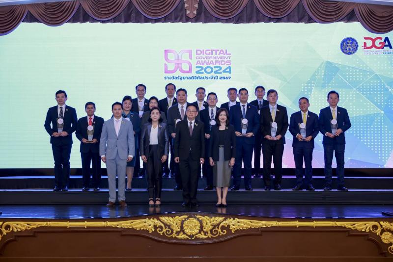 วช. คว้ารางวัลรัฐบาลดิจิทัล ประจำปี 2567 ในงาน “DG Awards 2024” มุ่งมั่นการเป็นองค์กรชั้นนำ และองค์กรคุณภาพดานดิจิทัลภาครัฐในการให้บริการ