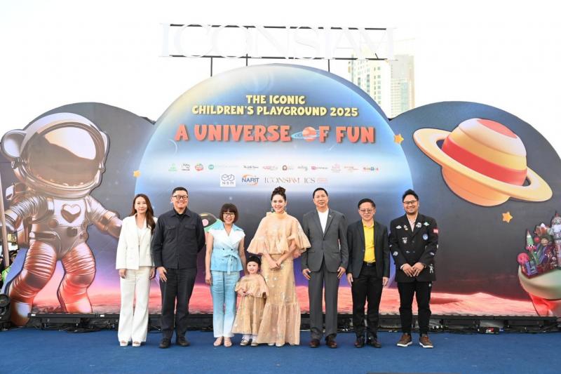 ไอคอนสยาม-ไอซีเอส เปิดจักรวาลความสนุก! “ICONSIAM The ICONIC Children’s Playground 2025” ชวนน้อง ๆ ท่องกาแล็กซีแห่งจินตนาการ ฉลองวันเด็กริมเจ้าพระยา วันนี้ – 12 ม.ค. 68   