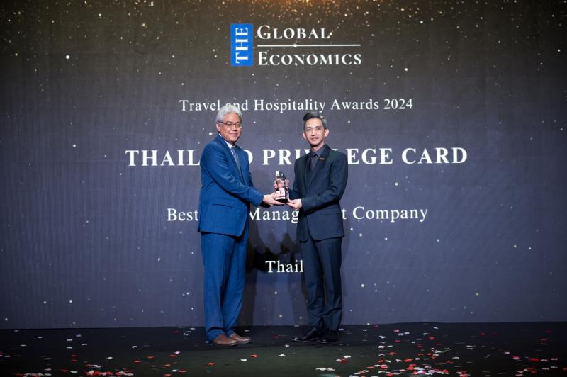 ไทยแลนด์ พริวิเลจ คาร์ด คว้ารางวัลระดับโลกจาก The Global Economics Awards 2024 รางวัล Best Visa Management Company