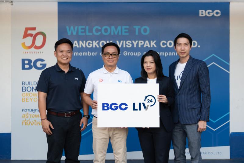 LIV-24 ร่วมมือ BGC นำเทคโนโลยีเอไอเพิ่มประสิทธิภาพ และยกระดับความปลอดภัยในภาคอุตสาหกรรม 