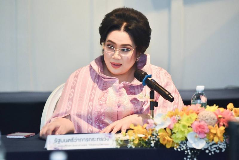 “ศุภมาส” ประกาศความร่วมมือด้าน AI เพื่อบริหารจัดการน้ำระหว่าง สสน.- MIT เดินหน้าใช้ AI แก้ปัญหาน้ำอย่างยั่งยืน พร้อมรับมือการเปลี่ยนแปลงสภาพภูมิอากาศโลก “ศุภมาส” ประกาศความร่วมมือด้าน AI เพื่อบริหารจัดการน้ำระหว่าง สสน.- MIT เดินหน้าใช้ AI แก้ปัญหาน้ำอย่างยั่งยืน พร้อมรับมือการเปลี่ยนแปลงสภาพภูมิอากาศโลก