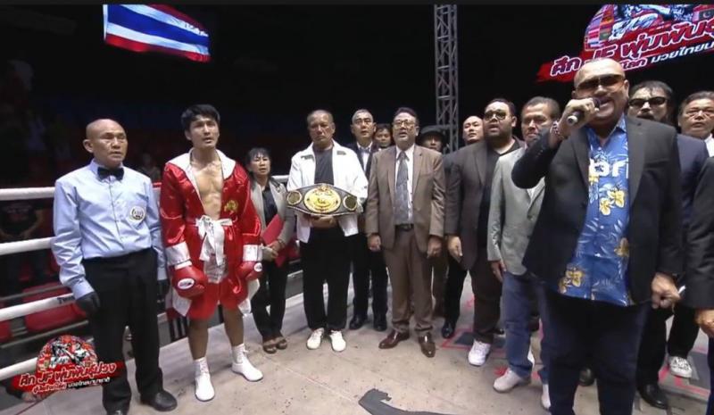 การแข่งขันชกมวย ศึก JF พุ่มพันธุ์ม่วง มวยโลก มวยไทยนานาชาติ การแข่งขันชกมวย ศึก JF พุ่มพันธุ์ม่วง มวยโลก มวยไทยนานาชาติ