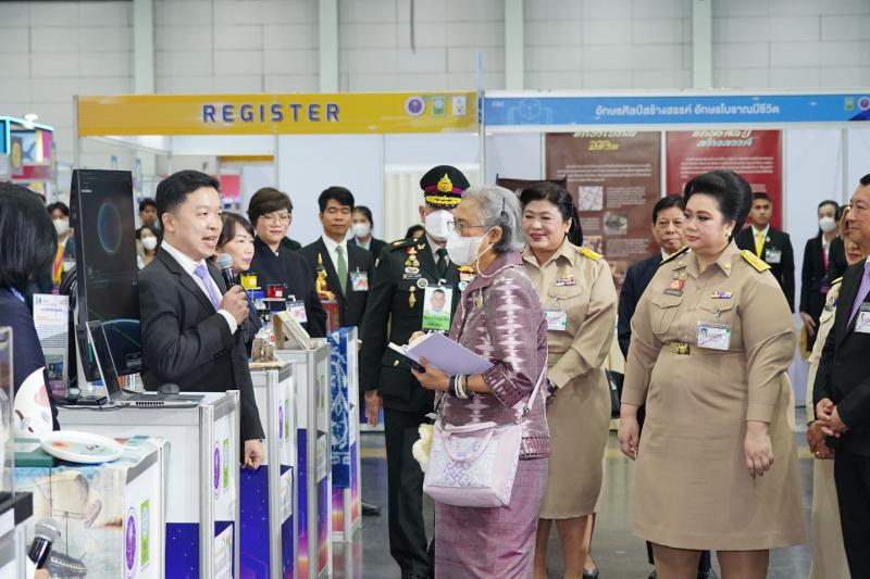 สมเด็จพระกนิษฐาธิราชเจ้า กรมสมเด็จพระเทพรัตนราชสุดาฯ สยามบรมราชกุมารี พระราชทานเกียรติบัตรยกย่อง เชิดชูเกียรติ นักประดิษฐ์ นักวิจัยไทย ที่ได้รับรางวัลการวิจัยแห่งชาติ 2568