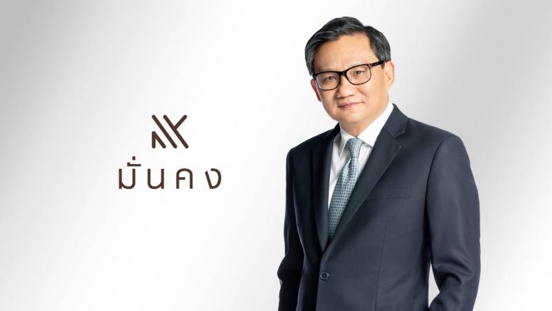 MK ประกาศแผนชำระคืนหุ้นกู้ 3383 ล้านบาท ตามกำหนด ตอกย้ำสถานะทางการเงินแข็งแกร่ง หลังปรับโครงสร้างมุ่งต่อยอดรายได้ประจำจากธุรกิจคลังสินค้าและโรงงานให้เช่า MK ประกาศแผนชำระคืนหุ้นกู้ 3383 ล้านบาท ตามกำหนด ตอกย้ำสถานะทางการเงินแข็งแกร่ง หลังปรับโครงสร้างมุ่งต่อยอดรายได้ประจำจากธุรกิจคลังสินค้าและโรงงานให้เช่า
