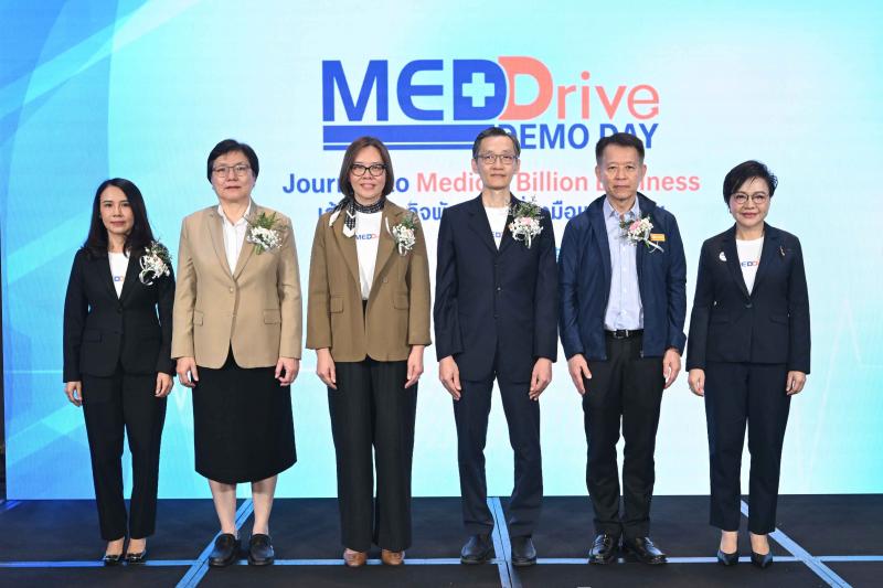 สวทช. - บพข. ดัน MED Drive ปั้นธุรกิจเครื่องมือแพทย์ไทยสู่ยอดขายพันล้าน หวังสร้างโปรดักส์แชมเปี้ยนด้วยนวัตกรรม สวทช. - บพข. ดัน MED Drive ปั้นธุรกิจเครื่องมือแพทย์ไทยสู่ยอดขายพันล้าน หวังสร้างโปรดักส์แชมเปี้ยนด้วยนวัตกรรม