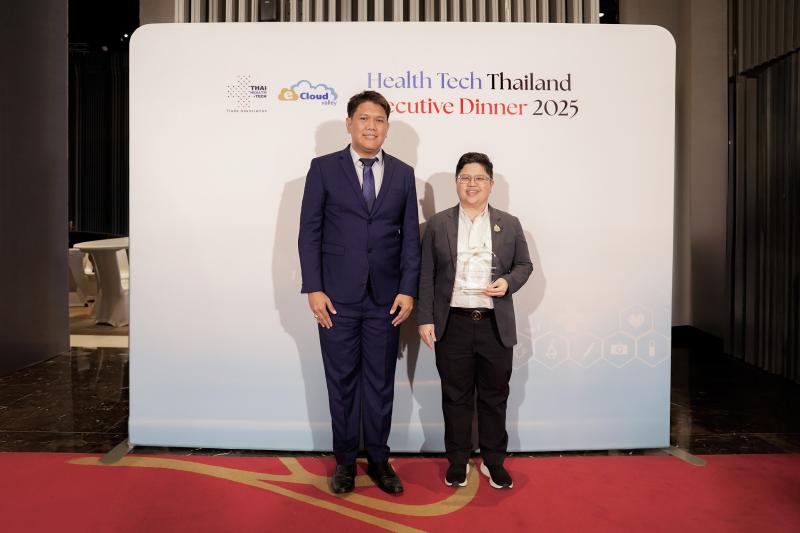 เอ็นไอเอ รับรางวัล Thai HealthTech Excellence Award 2025 เอ็นไอเอ รับรางวัล Thai HealthTech Excellence Award 2025