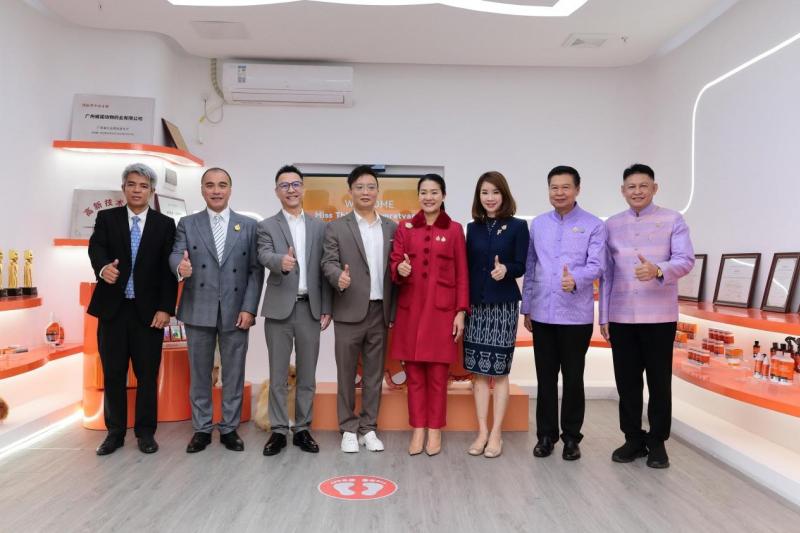 บ. willow ประเทศจีน ต้อนรับ มท.4 พร้อมคณะเข้าเยี่ยมชมนวัตกรรมโรงงานผลิตยาสำหรับสัตว์เลี้ยง บ. willow ประเทศจีน ต้อนรับ มท.4 พร้อมคณะเข้าเยี่ยมชมนวัตกรรมโรงงานผลิตยาสำหรับสัตว์เลี้ยง