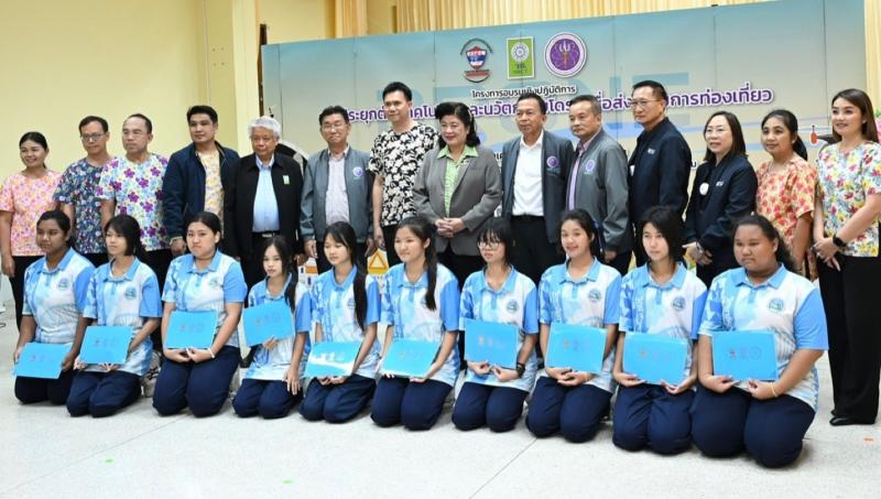 วช. และเทศบาลเมืองศรีราชา จ.ชลบุรี นำนวัตกรรมปัญญาประดิษฐ์ ร่วมส่งเสริมการท่องเที่ยวพื้นที่ภาคตะวันออก โดยการอบรมเสริมทักษะและสมรรถนะเยาวชน นำเทคโนโลยีโดรน ร่วมส่งเสริมการท่องเที่ยว สืบสานเทศกาลงานประเพณีกองข้าวศรีราชาและสงกรานต์ศรีมหาราช วช. และเทศบาลเมืองศรีราชา จ.ชลบุรี นำนวัตกรรมปัญญาประดิษฐ์ ร่วมส่งเสริมการท่องเที่ยวพื้นที่ภาคตะวันออก โดยการอบรมเสริมทักษะและสมรรถนะเยาวชน นำเทคโนโลยีโดรน ร่วมส่งเสริมการท่องเที่ยว สืบสานเทศกาลงานประเพณีกองข้าวศรีราชาและสงกรานต์ศรีมหาราช