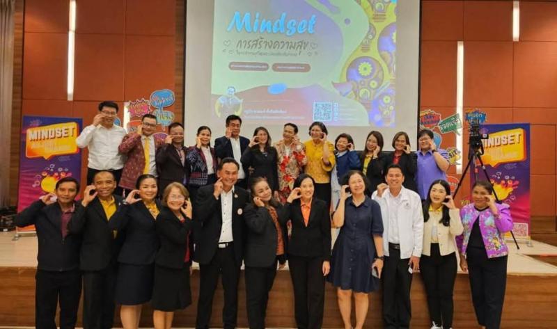 ศกพ. เข้าร่วมโครงการ DOLE Culture Kick off : LEARNS พร้อมทั้งประกาศเจตนารมณ์และเปิดตัว ค่านิยมองค์กร ”LEARNS” ศกพ. เข้าร่วมโครงการ DOLE Culture Kick off : LEARNS พร้อมทั้งประกาศเจตนารมณ์และเปิดตัว ค่านิยมองค์กร ”LEARNS”