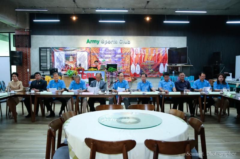 ”พล.อ.ต.ณัฏอรรถ ถวิลหวัง” นายกสมาคมชาวอีสาน แถลงข่าว ครบ 99 ปี สร้างวัตถุมงคล”องค์พระธาตุพนม” ปีสิริมงคล หนุนสาธารณะประโยชน์ ”พล.อ.ต.ณัฏอรรถ ถวิลหวัง” นายกสมาคมชาวอีสาน แถลงข่าว ครบ 99 ปี สร้างวัตถุมงคล”องค์พระธาตุพนม” ปีสิริมงคล หนุนสาธารณะประโยชน์