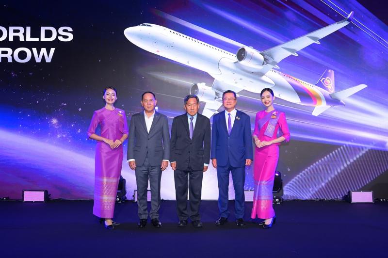 การบินไทย พร้อมก้าวสู่ยุคใหม่ เปิดตัวแนวคิด “THE NEW WORLDS OF TOMORROW” ฉลองเข้าสู่ปีที่ 65 ด้วยการยกระดับการเดินทางในทุกมิติ การบินไทย พร้อมก้าวสู่ยุคใหม่ เปิดตัวแนวคิด “THE NEW WORLDS OF TOMORROW” ฉลองเข้าสู่ปีที่ 65 ด้วยการยกระดับการเดินทางในทุกมิติ