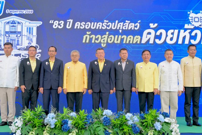 ครบรอบ 83 ปี กรมปศุสัตว์ จัดยิ่งใหญ่ พร้อมเปิดตัวระบบ DLD-Televet ยกระดับบริการสัตวแพทย์ ตอบโจทย์ยุคดิจิทัล ครบรอบ 83 ปี กรมปศุสัตว์ จัดยิ่งใหญ่ พร้อมเปิดตัวระบบ DLD-Televet ยกระดับบริการสัตวแพทย์ ตอบโจทย์ยุคดิจิทัล
