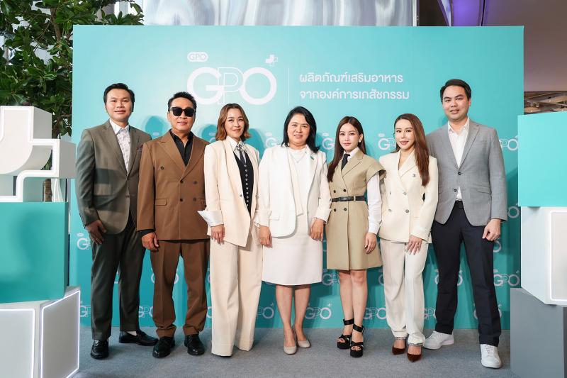 องค์การเภสัชกรรม จับมือกับพันธมิตร ผลักดันผลิตภัณฑ์เสริมอาหารเพื่อสุขภาพเชิงป้องกัน ภายใต้แบรนด์ จีพีโอ พลัส องค์การเภสัชกรรม จับมือกับพันธมิตร ผลักดันผลิตภัณฑ์เสริมอาหารเพื่อสุขภาพเชิงป้องกัน ภายใต้แบรนด์ จีพีโอ พลัส