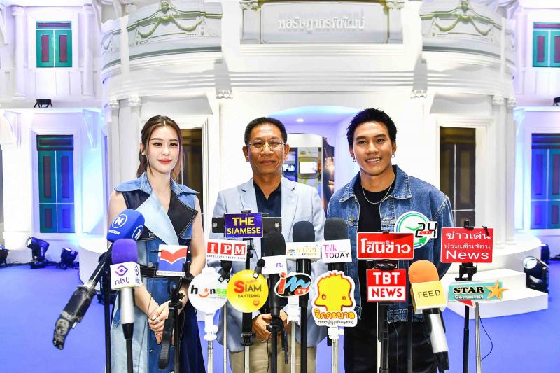 กระทรวงการคลังจัดงาน “MOF Journey 150 ปี เส้นทางการคลังไทย” ฉลองครบรอบ 150 ปี สุดยิ่งใหญ่ !! สะท้อนบทบาทเสาหลักเศรษฐกิจไทย มุ่งหน้าสู่อนาคตที่ยั่งยืน กระทรวงการคลังจัดงาน “MOF Journey 150 ปี เส้นทางการคลังไทย” ฉลองครบรอบ 150 ปี สุดยิ่งใหญ่ !! สะท้อนบทบาทเสาหลักเศรษฐกิจไทย มุ่งหน้าสู่อนาคตที่ยั่งยืน