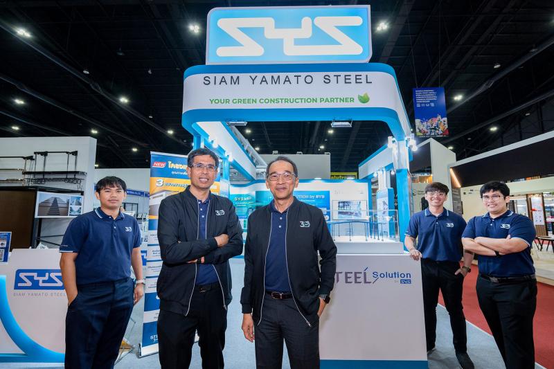 “SYS” เปิดตัว “โครงเหล็กสำเร็จรูป Steel Solution by SYS” ชูจุดเด่นติดตั้งเสร็จไวภายใน 60 วัน ยกระดับงานก่อสร้างยุคใหม่ “SYS” เปิดตัว “โครงเหล็กสำเร็จรูป Steel Solution by SYS” ชูจุดเด่นติดตั้งเสร็จไวภายใน 60 วัน ยกระดับงานก่อสร้างยุคใหม่