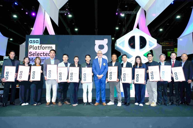 ผลิตภัณฑ์ Ax Tile EcoSoft® จาก Royal Thai แบรนด์ในเครือ TCM Corporation ได้รับรางวัล ASA Platform Selected Materials 2025 ผลิตภัณฑ์ Ax Tile EcoSoft® จาก Royal Thai แบรนด์ในเครือ TCM Corporation ได้รับรางวัล ASA Platform Selected Materials 2025