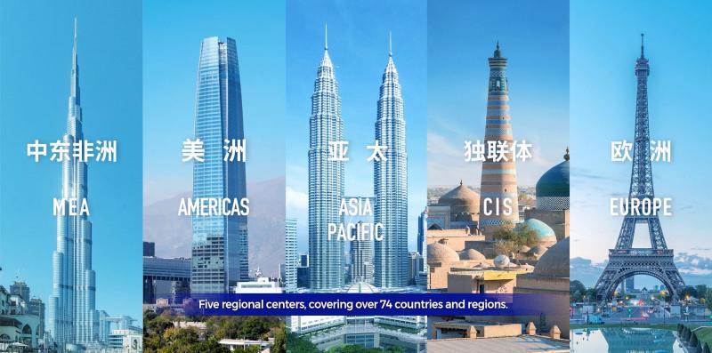 GAC International เปิดตัวแผนกลยุทธ์ “ONE GAC 2.0” และ “ภารกิจประเทศไทย” มุ่งสู่การเป็นผู้นำด้านยานยนต์พลังงานใหม่ในเอเชียตะวันออกเฉียงใต้ GAC International เปิดตัวแผนกลยุทธ์ “ONE GAC 2.0” และ “ภารกิจประเทศไทย” มุ่งสู่การเป็นผู้นำด้านยานยนต์พลังงานใหม่ในเอเชียตะวันออกเฉียงใต้