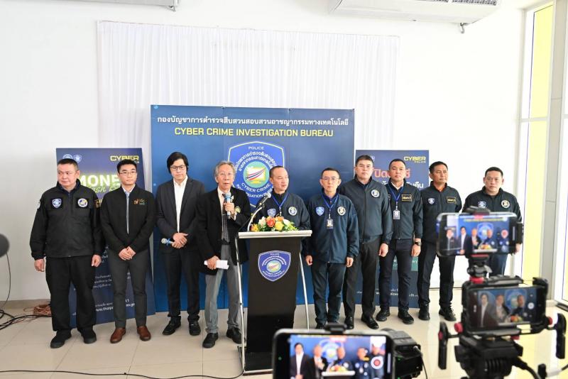 ตร.ไซเบอร์ จับมือ มจธ. ปั้นนักรบไซเบอร์รุ่นใหม่ทั่วประเทศ ในศึก “Cyber Warrior Hackathon 2025” ชิงรางวัลสูงสุด 1 แสนบาท ตร.ไซเบอร์ จับมือ มจธ. ปั้นนักรบไซเบอร์รุ่นใหม่ทั่วประเทศ ในศึก “Cyber Warrior Hackathon 2025” ชิงรางวัลสูงสุด 1 แสนบาท