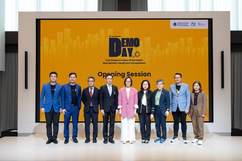 INT ม.มหิดล เปิดเวที “INT Accelerate Demo Day” โชว์ศักยภาพสตาร์ตอัปสาย Healthcare-Oriented Deep Tech INT ม.มหิดล เปิดเวที “INT Accelerate Demo Day” โชว์ศักยภาพสตาร์ตอัปสาย Healthcare-Oriented Deep Tech