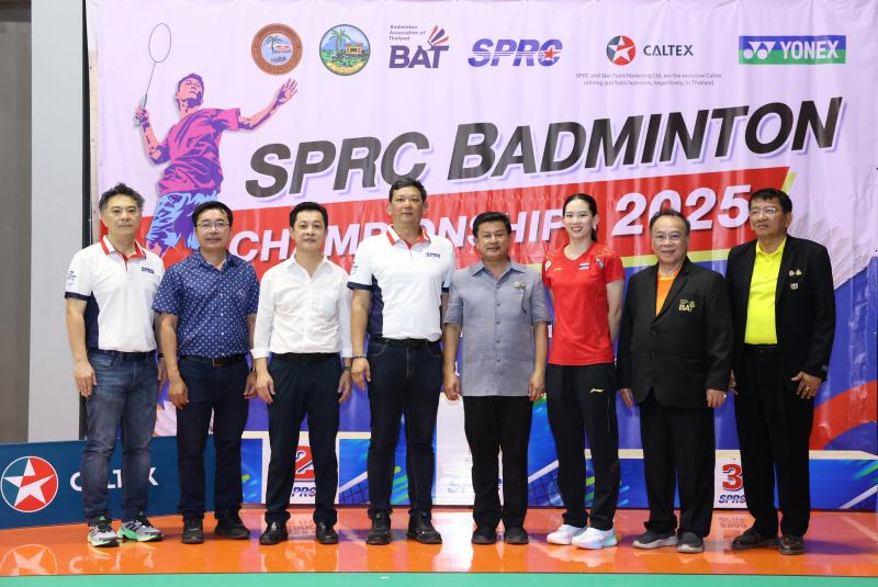 ศึกชิงแชมป์ “SPRC Badminton Championships 2025” รอบชิงชนะเลิศ ศึกชิงแชมป์ “SPRC Badminton Championships 2025” รอบชิงชนะเลิศ