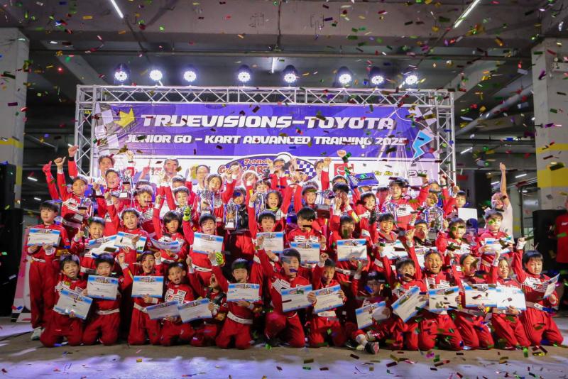 โตโยต้าคาร์ท แอดวานซ์เทรนนิ่ง ปี 2025 ประสบความสำเร็จ โตโยต้าคาร์ท แอดวานซ์เทรนนิ่ง ปี 2025 ประสบความสำเร็จ