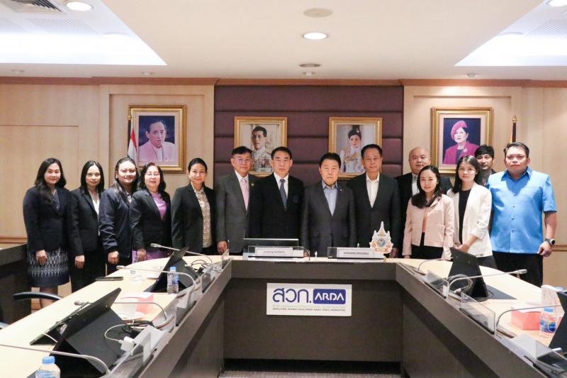 ARDA ลงนาม LOI ร่วมกับ BKGI สานความร่วมมือยกระดับนวัตกรรมการเกษตรสู่การพัฒนาอย่างยั่งยืน ARDA ลงนาม LOI ร่วมกับ BKGI สานความร่วมมือยกระดับนวัตกรรมการเกษตรสู่การพัฒนาอย่างยั่งยืน