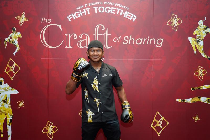 ไอคอนคราฟต์ เปิดตัวแคมเปญ “ICONCRAFT: The Craft of Sharing” ชวนช็อปงานคราฟต์จากหัวใจ สนับสนุนผลงานของกลุ่มคนพิเศษ เพื่อร่วมแบ่งปัน สร้างโอกาส ผ่านโซน Made by Beautiful People ตั้งแต่วันนี้ถึง 3 มิถุนายน 2568 ณ ไอคอนคราฟต์ ชั้น 4 -5 ไอคอนสยาม ไอคอนคราฟต์ เปิดตัวแคมเปญ “ICONCRAFT: The Craft of Sharing” ชวนช็อปงานคราฟต์จากหัวใจ สนับสนุนผลงานของกลุ่มคนพิเศษ เพื่อร่วมแบ่งปัน สร้างโอกาส ผ่านโซน Made by Beautiful People ตั้งแต่วันนี้ถึง 3 มิถุนายน 2568 ณ ไอคอนคราฟต์ ชั้น 4 -5 ไอคอนสยาม
